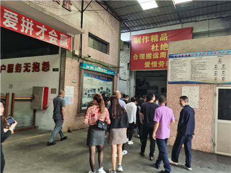 感謝單仁同學(xué)蒞臨翔宇粉末冶金交流學(xué)習