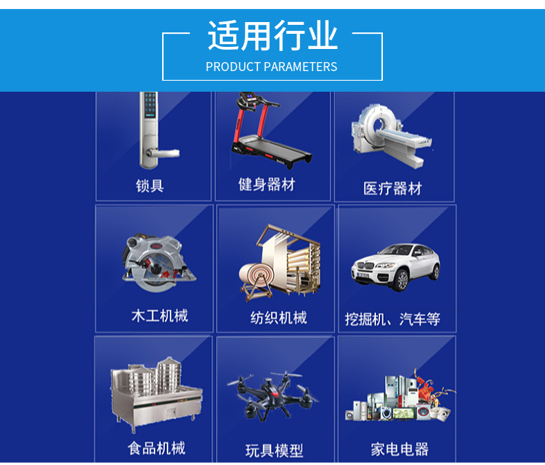 粉末冶金齒輪強(qiáng)度怎么樣？